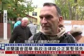 今年会官网-波兰对战斯洛伐克，最终双方握手言和