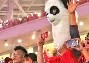 今年会官网-天津泰达近况