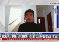 今年会平台-球队赛程赛事查询