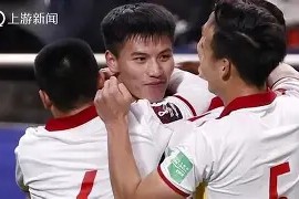 今年会app-欧预赛历史战绩悠久，新一轮再续辉煌的简单介绍