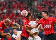 今年会app-亚冠热身赛结束，中超球队积极备战下阶段比赛的简单介绍