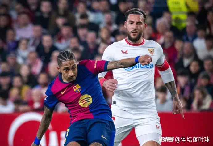 关于塞维利亚客场大胜，逼近积分榜前列！的信息