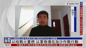 球队赛程赛事查询