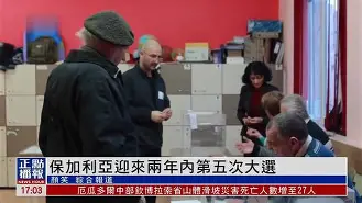 斯洛伐克战胜保加利亚，雄心壮志努力向前(斯洛伐克vs保加利亚)