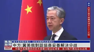 关于强强对话中激烈碰撞，背后挑战巨大的信息